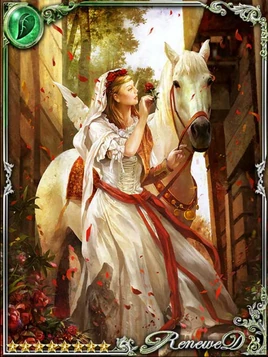 (T) Deity Temptress Camelia