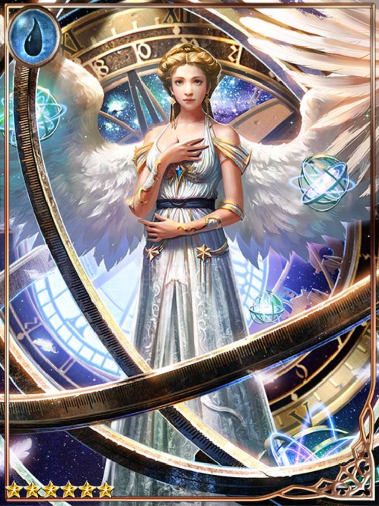 Starlight) Cosmic Angel Adariel | Legend of the Cryptids
