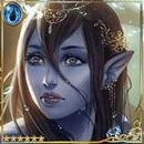 (Moistening) Dew Sprite Zizzi thumb