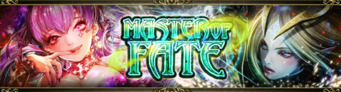 Master of Fate 8