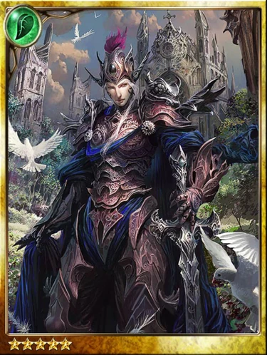 Curse-Fighting Kirimey