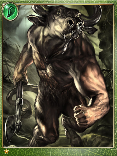 Massacre Minotaur