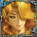 (Outturn) Pomona, Autumn Conveyer thumb