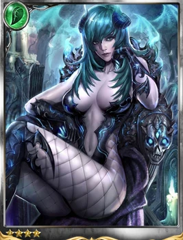 (Infatuation) Captivating Allatu