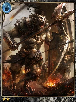 (Vanguard) Perplexing Slave