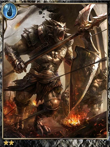 (Vanguard) Perplexing Slave