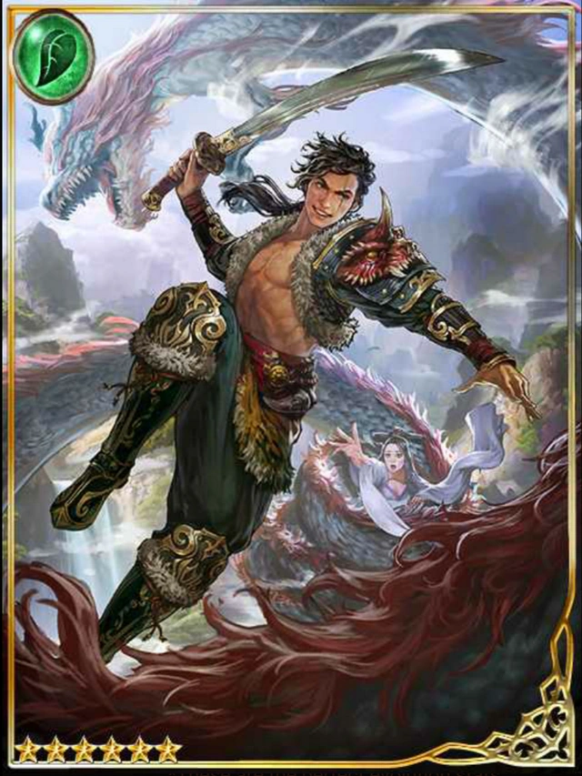  Recapturing Zhu ngsh The Rogue Legend Of The Cryptids Wiki Fandom