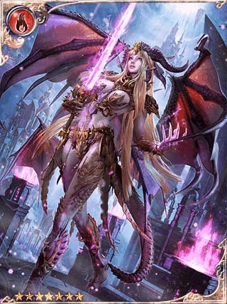 Dragon Successor Marigaldi