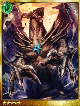 (Freed) Perfected Battle Dragon