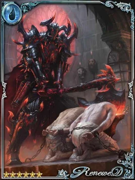 (Quashing) Cassios the Executioner