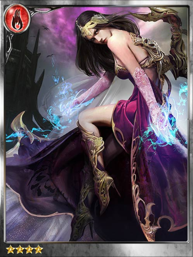 Virulent) Noble Chemist Nagin | Legend of the Cryptids Wiki | Fandom Virulent) Noble Chemist Nagin | Legend of the Cryptids Wiki | Fandom