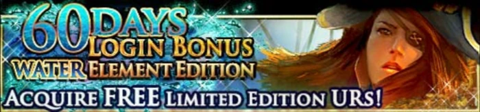 60-Day Login Promotion Water