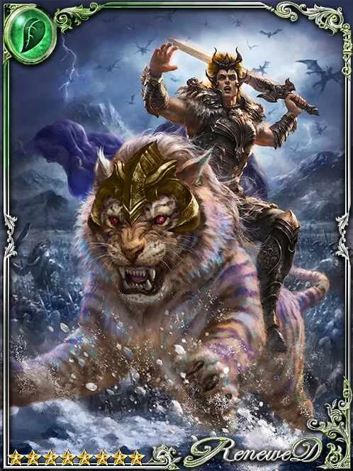(Proud Raid) Beast Army Lord Esaias | Legend of the Cryptids Wiki | Fandom