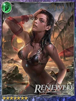 (Calm Beach) Midsummer's Night Riki