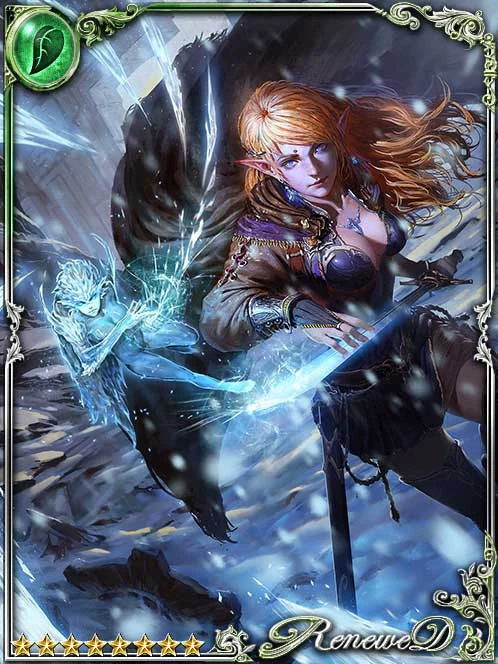Wary Frenzy) Sora, Fairy Swordself | Legend of the Cryptids