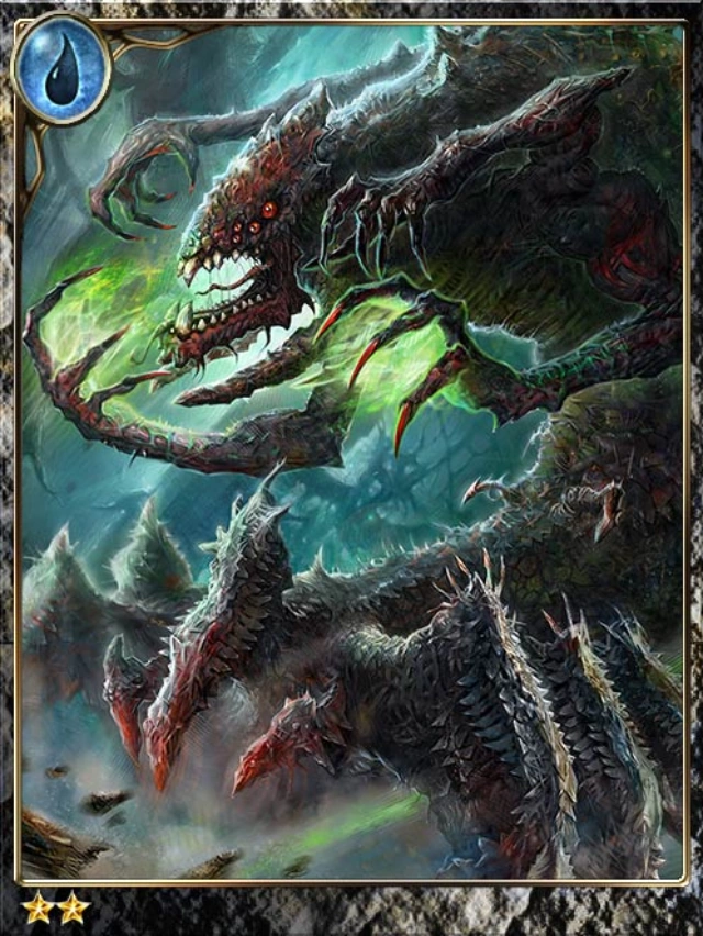 (Odd) Grotesque Demon Beast | Legend of the Cryptids Wiki | Fandom