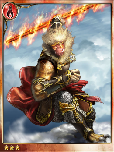 Great Sage Sun Wukong