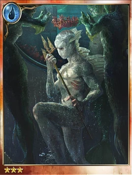 Coastal Guardian Qutus