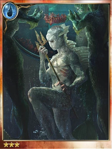 Coastal Guardian Qutus