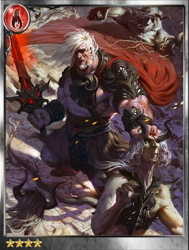 Firm Olde Knight Battista