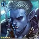 Sohl the Bluederm thumb