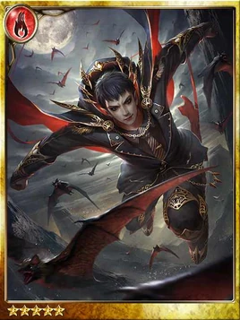 Alucard, Night Prince