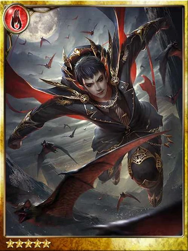 Alucard, Night Prince