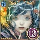 (Engulfing Wave) Silent Mermaid thumb