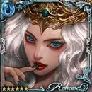 (A. G.) Blue Rose Rusalka thumb