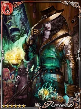 (P) Erudite Wizard of Oz