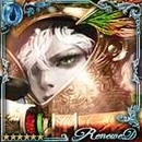 (A. F.) Christmas Star Knight thumb