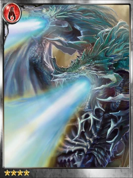 (Tandem) Twinwall Firewyrm