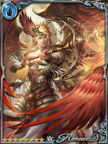(Tested Ardor) Amor, God of Romance