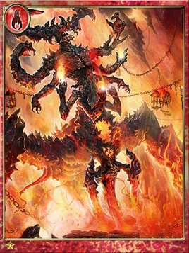 Monstrous Parasite Valm