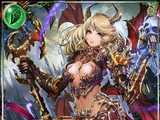 (Emotional Cost) Fond Demoness Kayl