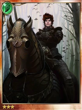 Wildwood Guardian Trent