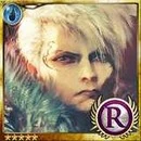 (Chainlink) Demitri, Holding Tight thumb