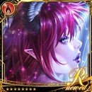 (Appendix) Rachel, Grimoire Heiress thumb