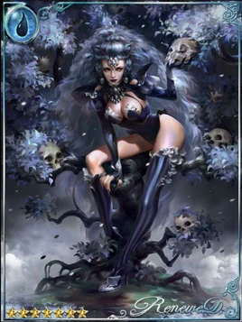 (Shaded Intention) Cerulean Artanis