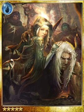 Sacrificial Diamanta