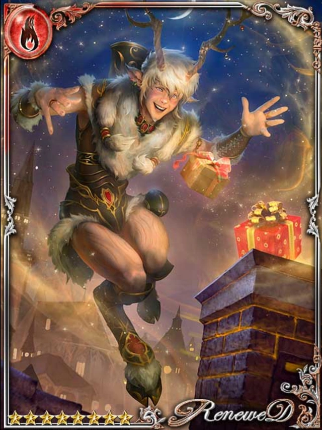 expedited-smile-delivering-majest-legend-of-the-cryptids-wiki-fandom