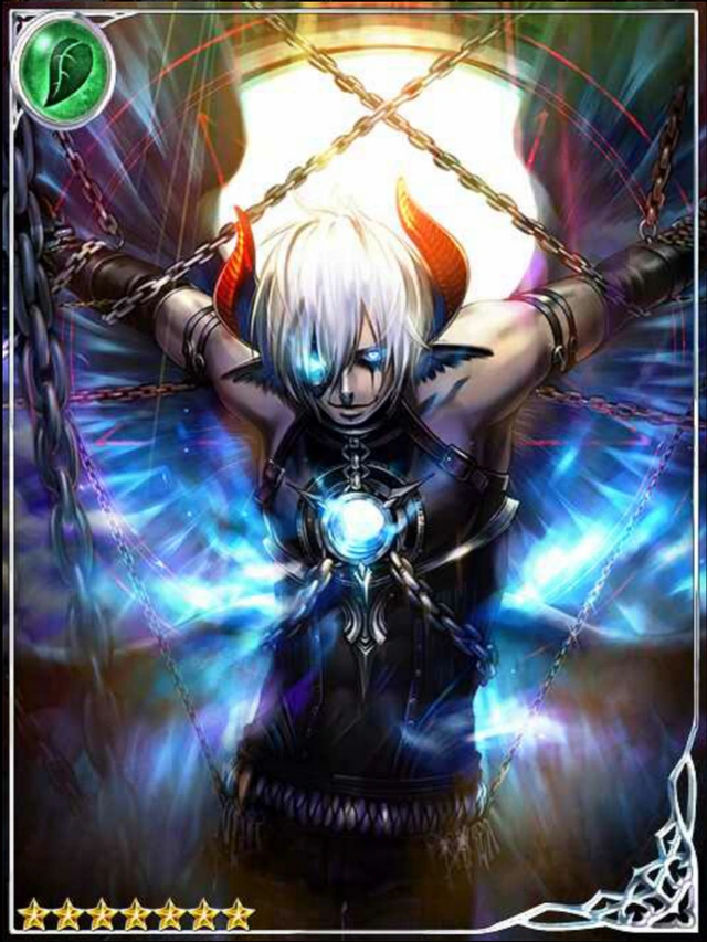 Bane, Netherworld Guide | Legend of the Cryptids Wiki | Fandom
