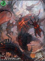 (Chaos I) Ragnablaze Bahamut