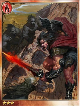 Olde Knight Battista