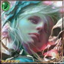 (Blanched) Storm Empress Avril thumb