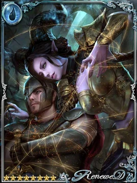 (Hopeless Walls) Aggravated Minocia