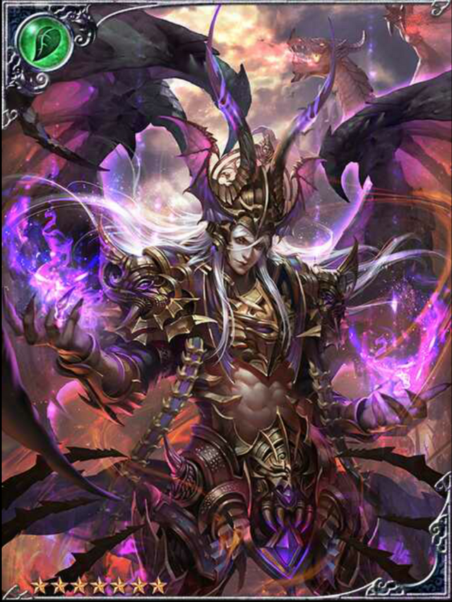 Beliel, Prince of Chaos | Legend of the Cryptids Wiki | Fandom