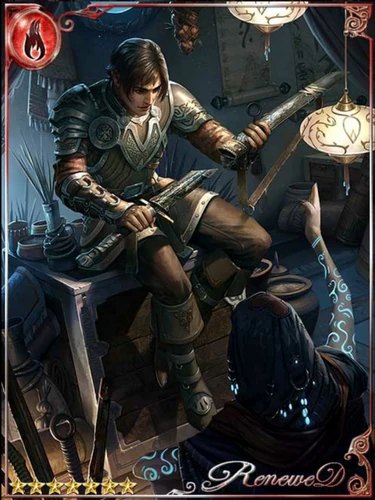 (Shady Gift) Nazar, Rustedge Holder