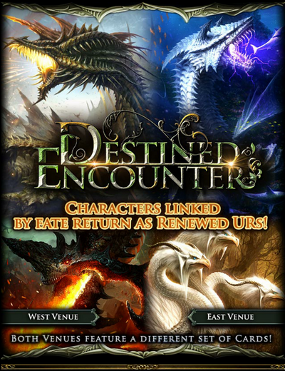 Destined Encounter