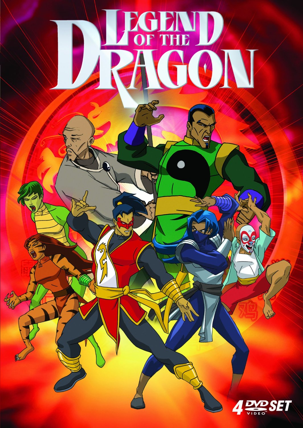 Legend of the Dragon video game